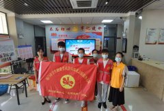 迎七一|弘扬伟大建党精神，我院开展爱心