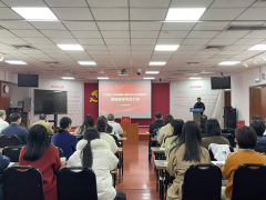 凝聚新力量 赋能新发展｜厦门大学附属厦