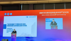 福建省眼表与角膜病重点实验室主任吴护