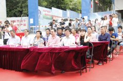 厦门眼科中心扩建项目封顶 亚洲较大眼科