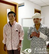 因爆炸重度烧伤的三明两工人，眼