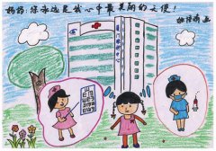 白衣天使 节日快乐！
