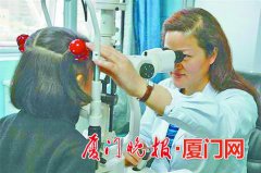 爱眼日：专家谈小儿眼病防治