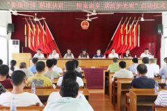 厦门眼科中心进畲乡，开展“送医护光明