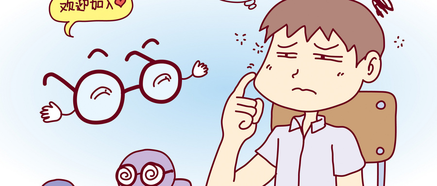 眼睛痒揉一揉没问题?小心惹出大祸