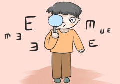 得了假性近视该怎么办？记住这几点！
