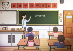 孩子开学后视力告急,看不清黑板咋办?