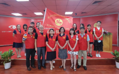 以爱之名，光明前行— —厦门眼科中心成