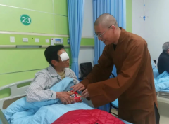 崇慈向善·与爱同行！我院携手鸿山慈善