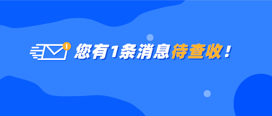 厦门眼科中心近视手术优惠至高10800元，