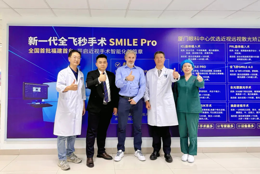 共启10秒摘镜时代 | 德国蔡司屈光技术专