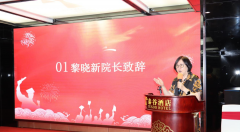 淬炼三载 光明启程|厦门大学附属厦门眼科中心