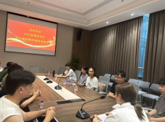 新征程，新起点|2025年厦门大学附属厦门眼科中
