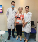 始于信任,成于专业|厦门眼科中心毛祖红