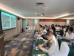 厦门眼科中心“明日之星”培训再添新举