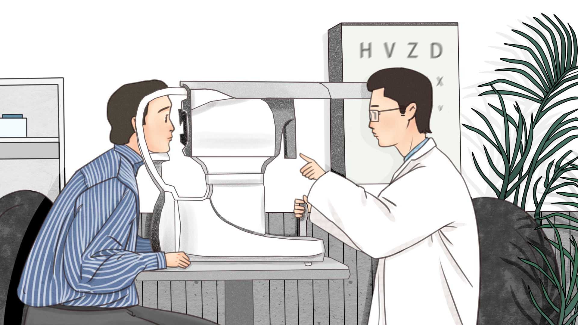 2026省考公务员对视力有要求吗?