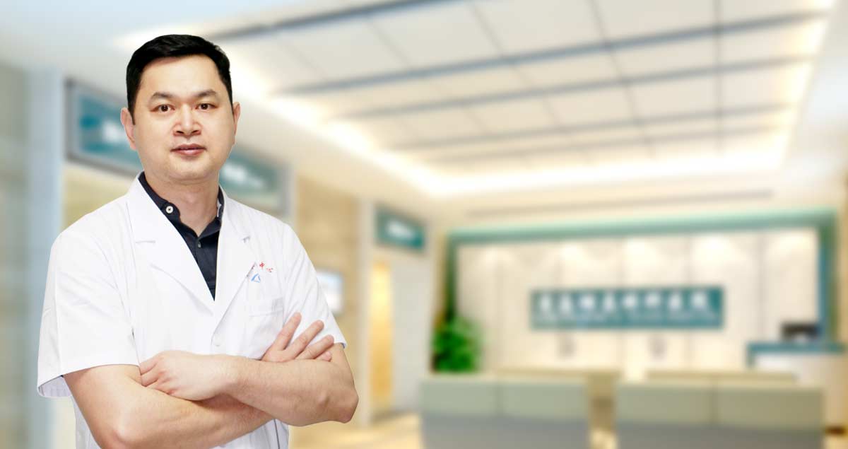 张淳博士 / 业务副院长