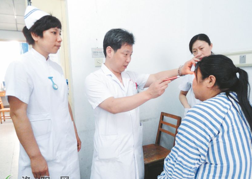 厦门眼科中心