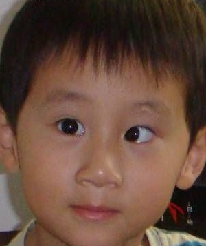 厦门眼科中心