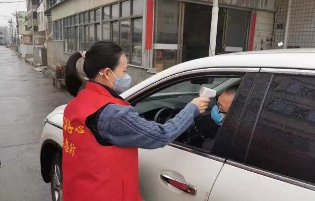 厦门眼科中心捐献护目镜