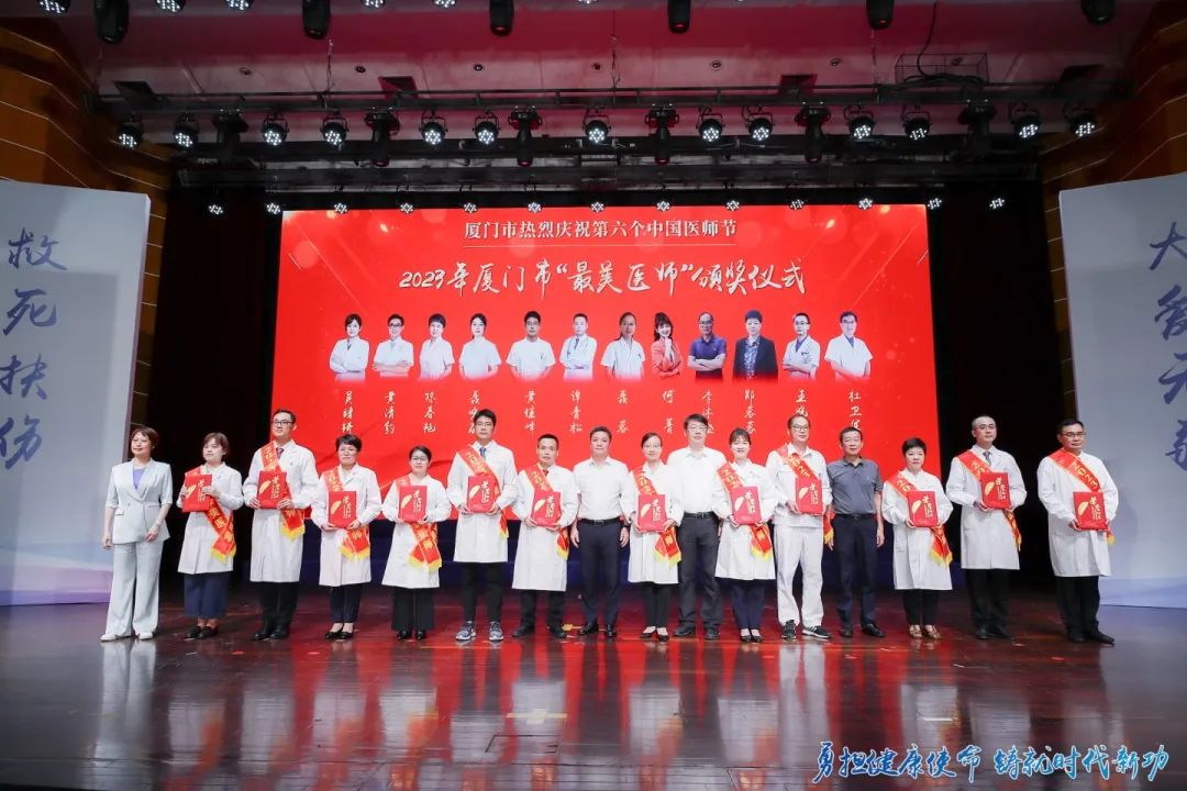 王晓波医生