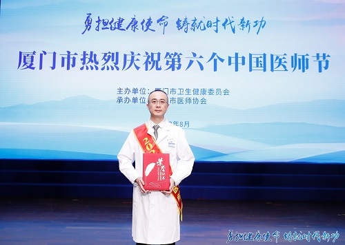 王晓波