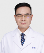 潘贰副主任医师