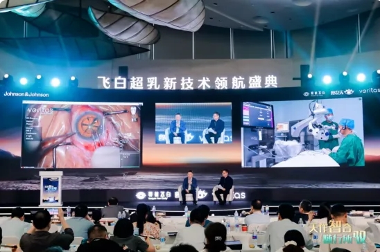 张广斌教授