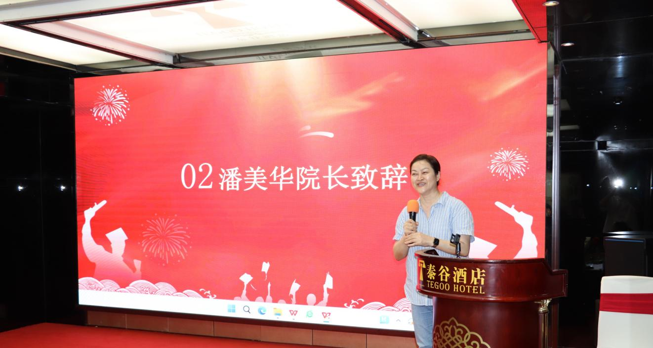 厦门眼科中心