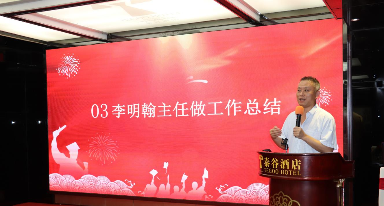 厦门眼科中心