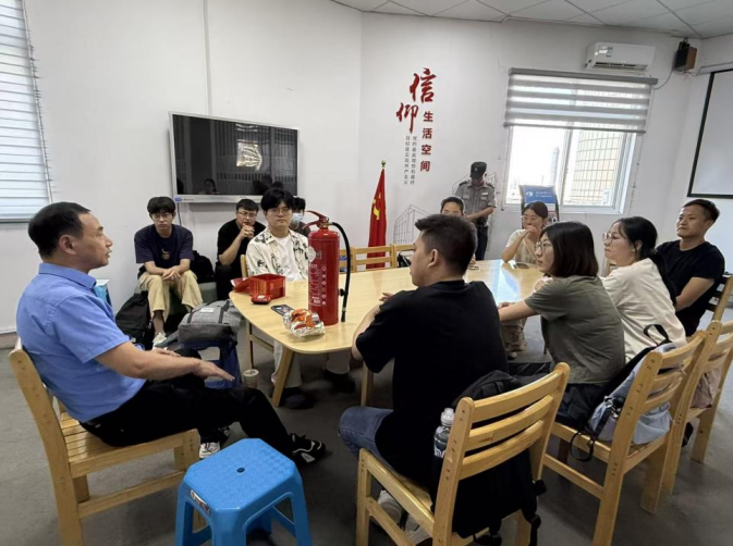 规培基地