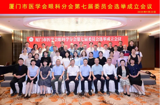 张广斌教授