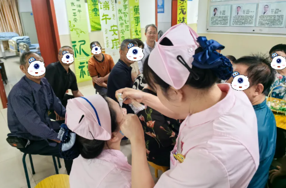 厦门眼科中心