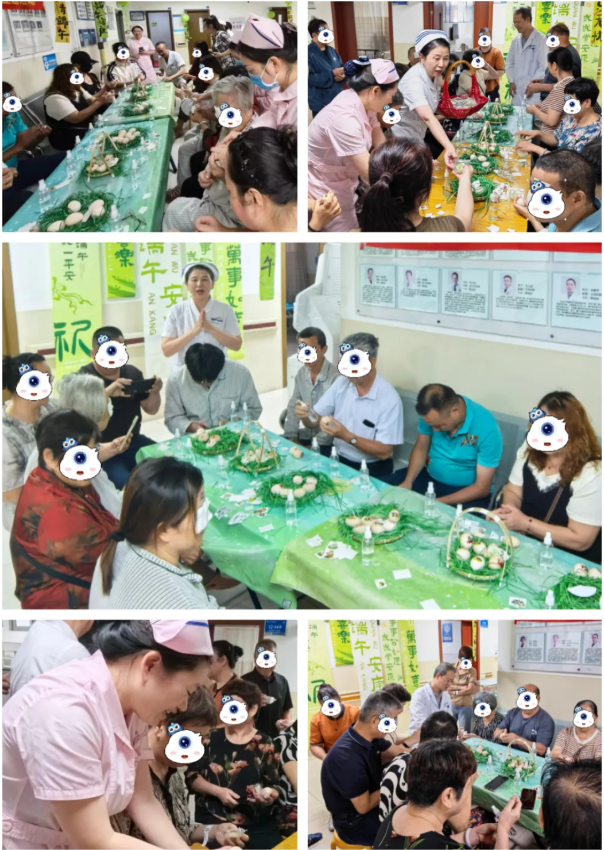 厦门眼科中心