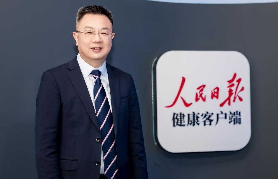 张广斌教授