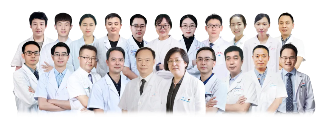 眼底病科医师团队