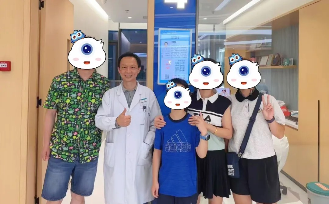 厦门大学附属厦门眼科中心