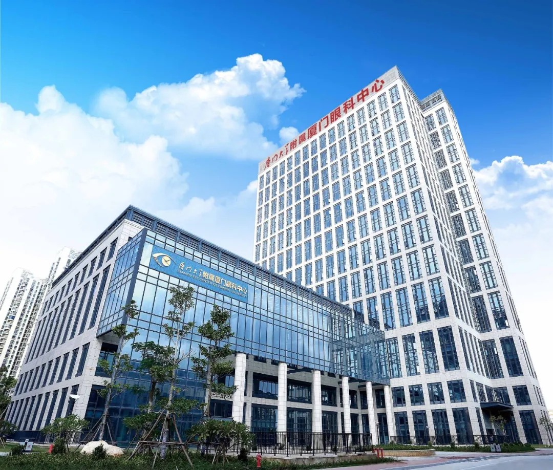 全国仅10位！厦门眼科中心刘才远教授受聘为新一届全飞秒技术专家协作组委员
